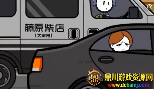 ����������ɶ�