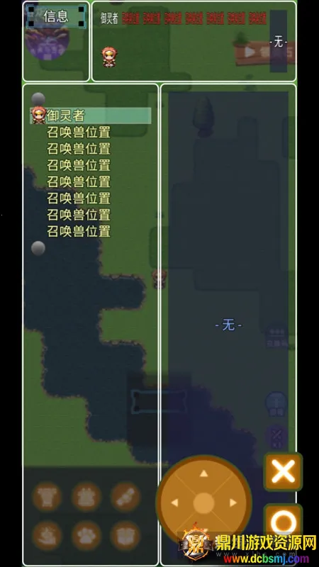 ����������