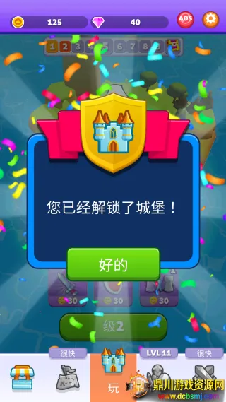 ֽ��̸������������ֻ���