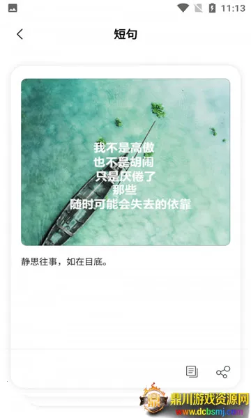 �۷���־��¼