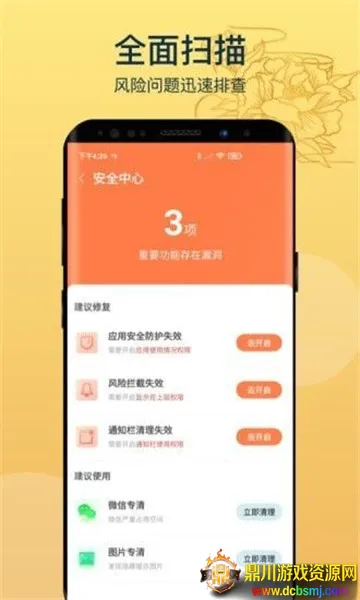 �������