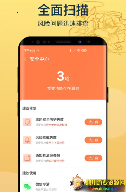 �������