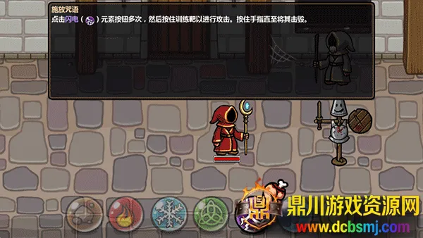 ��ô����ͼ2