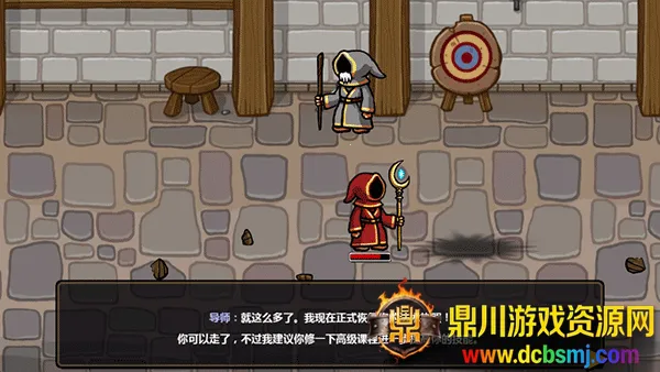 ��ô����ͼ8