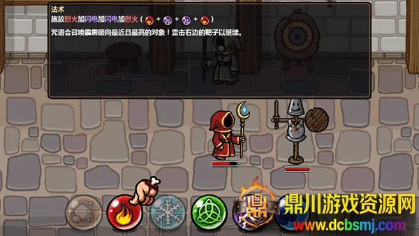 ��ô����ͼ7