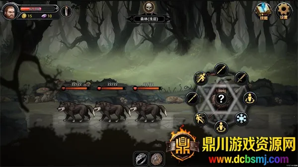 暗夜游侠2026最新版本 暗夜游侠2026最新版本