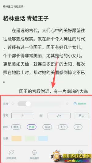 �������2026���°汾