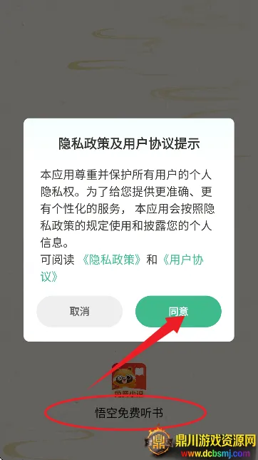 �������2026���°汾