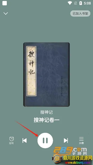 �������2026���°汾