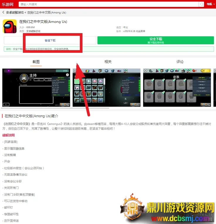 ������֮��