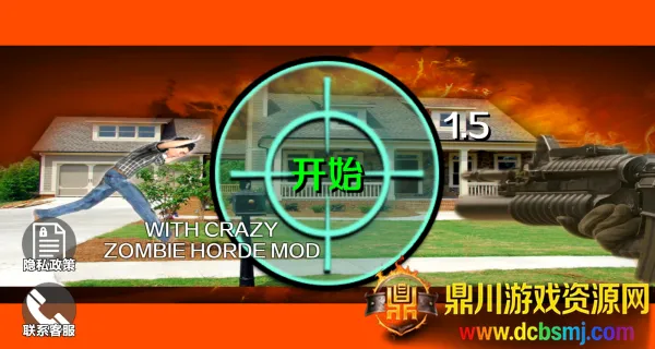 ȫ��һ�����2026�ٷ����°汾