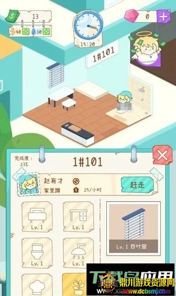 �⻧ģ����999999����ʯ��Ұ�2026���°汾