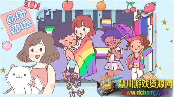 ʱ��С��Ů�Ѽ�