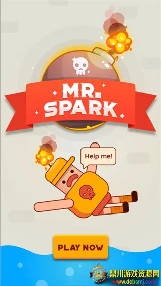 斯帕克先生 斯帕克先生