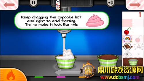 老爹的纸杯蛋糕店2026下载安装 老爹的纸杯蛋糕店2026下载安装