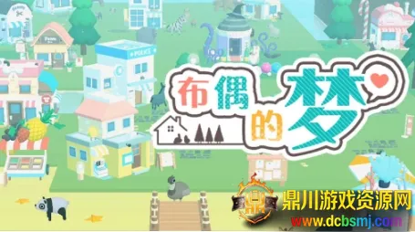 ��ż����