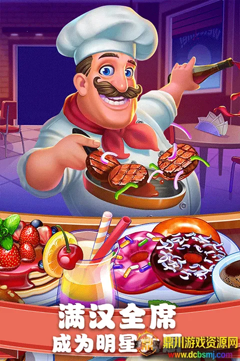 ��ʳ������