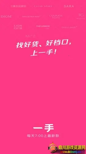 һ�ַ�װ������׿���ֻ���