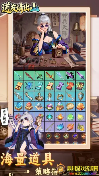 �������ɽ2026�ٷ�����