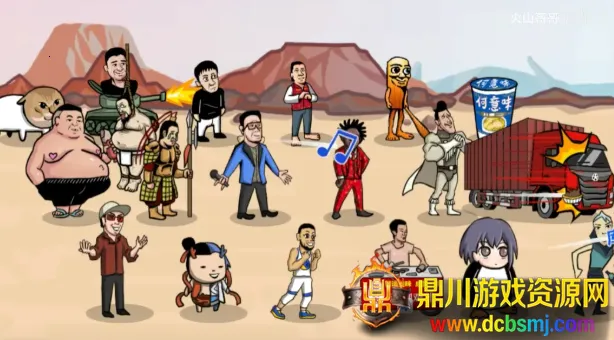 ����֮����ɽ���2026�ٷ�����