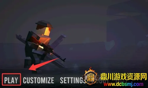 ����ս��2026���ذ�װ