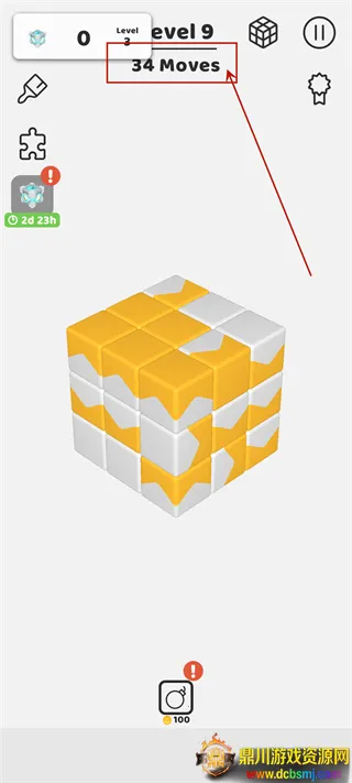 TapAway2026���°汾