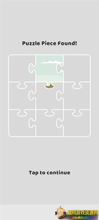 TapAway2026���°汾