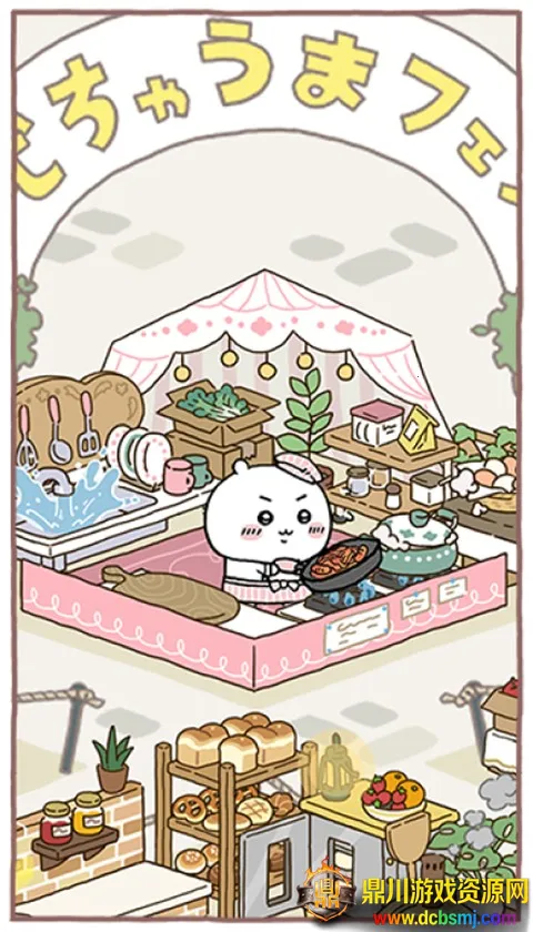 �ڴ���������