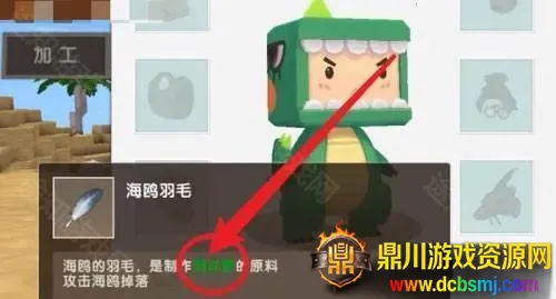 迷你世界黑曳极限生存2026下载安装 迷你世界黑曳极限生存2026下载安装