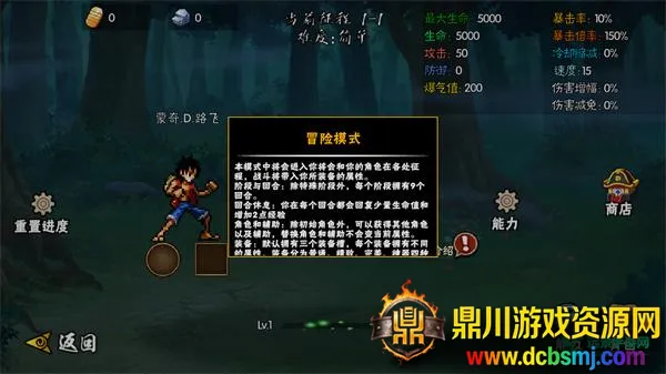 bno���Ծ�����ˮ��