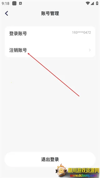 Mooni��׿���ֻ���