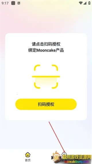 Mooni��׿���ֻ���