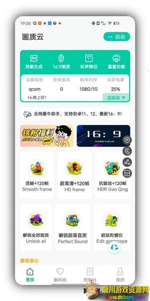 �����Ƴ����