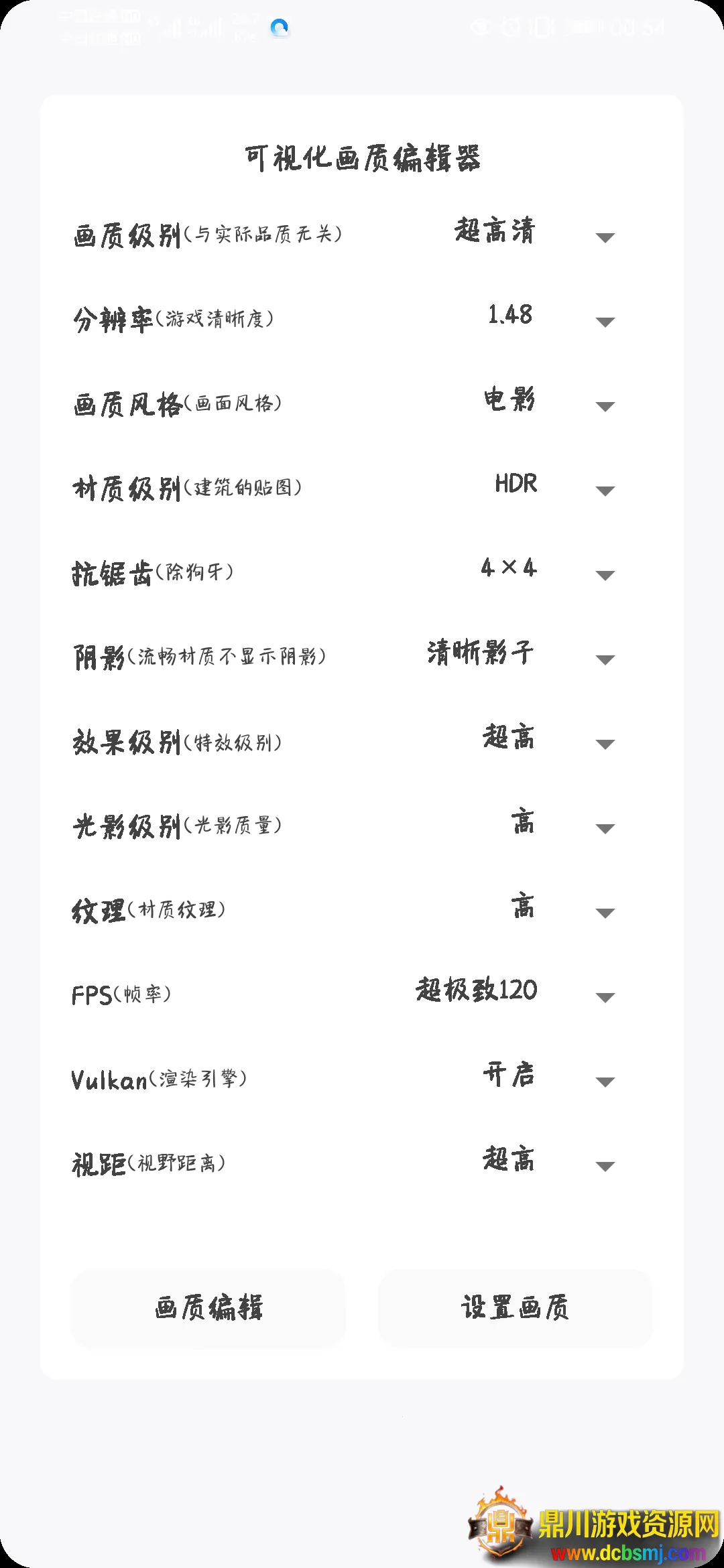 �����Ƴ����