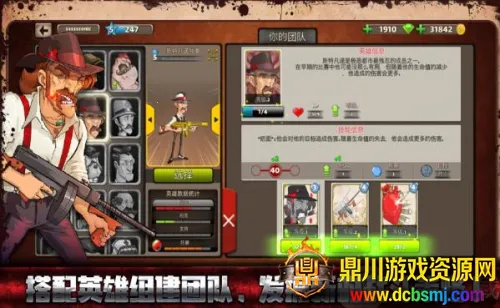 ������ս�����ð�׿���ֻ���