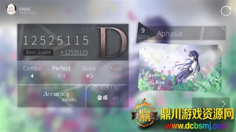 ����������Ϸ