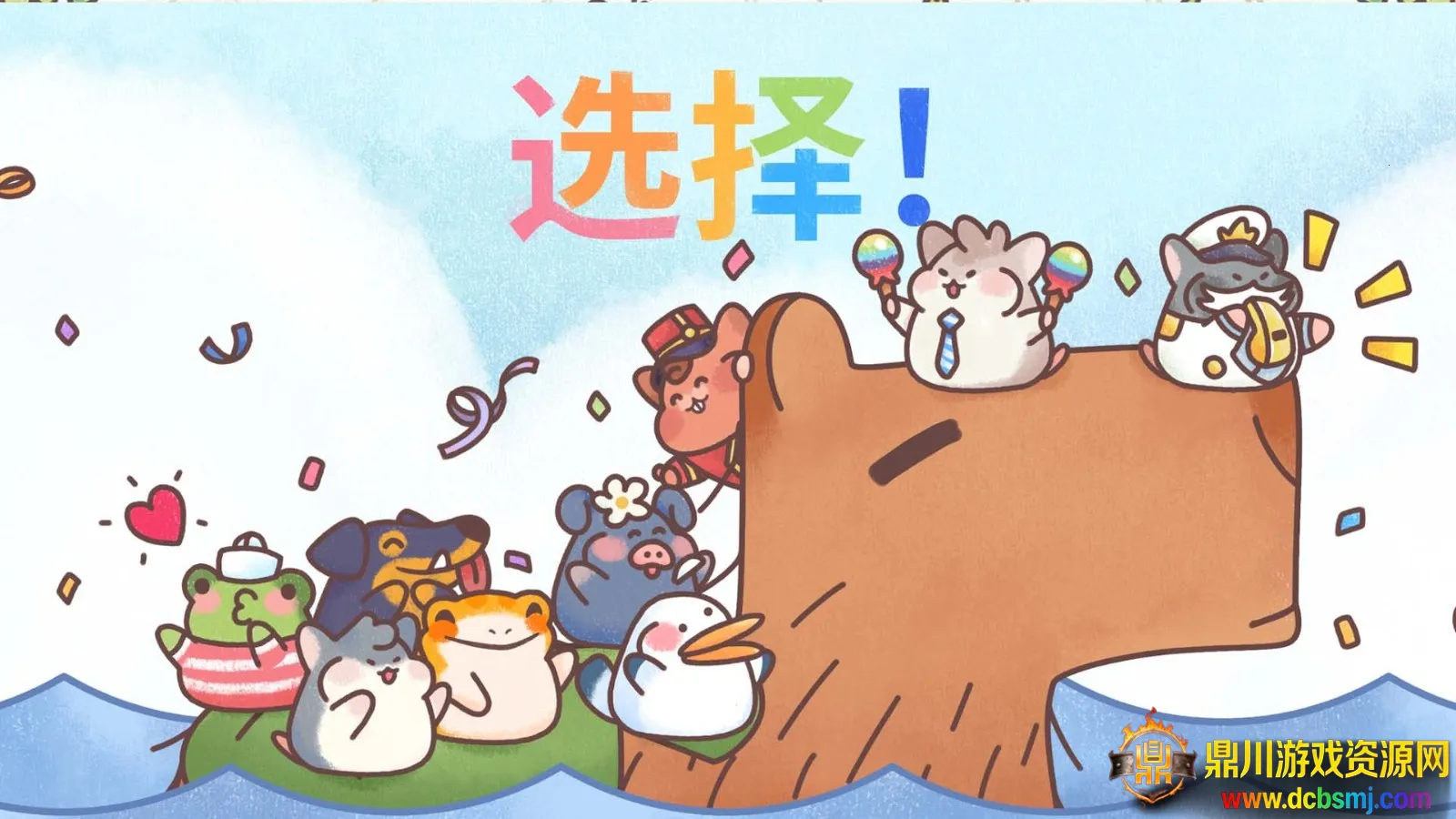 �λ��ǹ��ֻ���