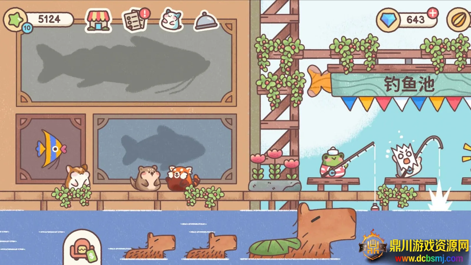 �λ��ǹ�2026�ٷ����°汾