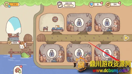 �λ��ǹ�2026�ٷ����°汾