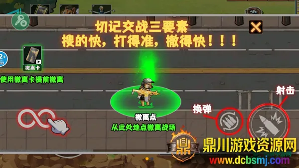 �޹���������Σ����׿���ֻ���