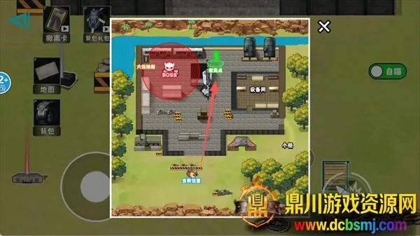 �޹���������Σ����׿���ֻ���