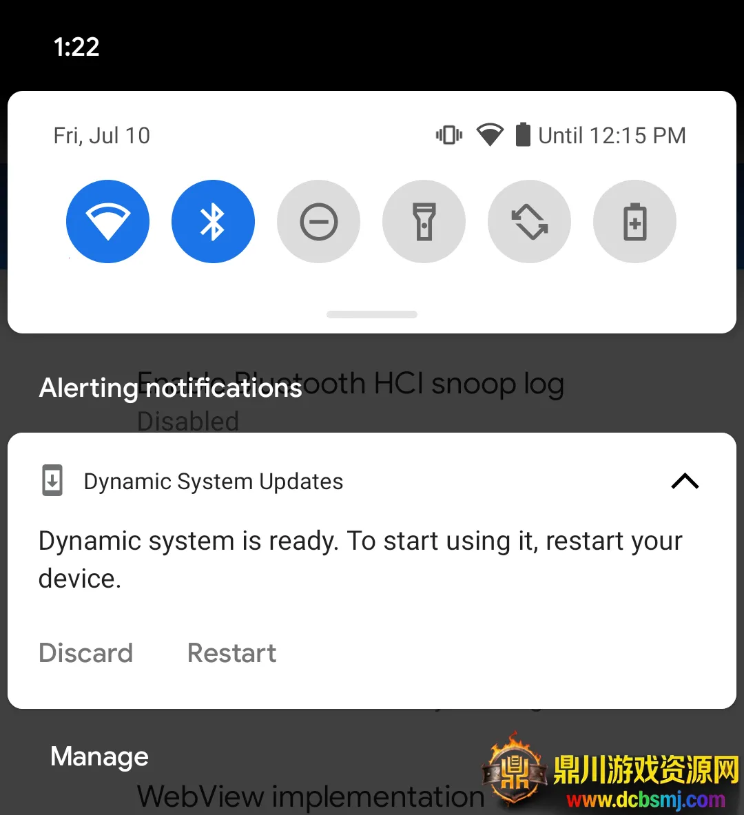 DSU���ع���