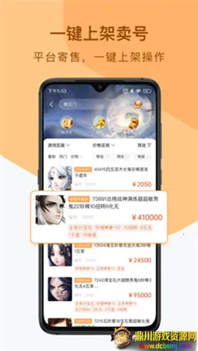 ������2026�ٷ�����