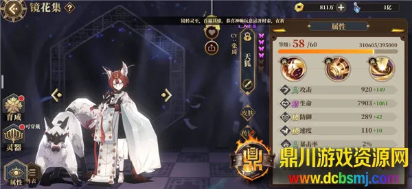 ɽ������