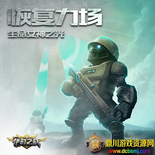 ����֮ս2026���°汾