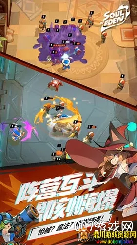 ����֮ս2026���°汾