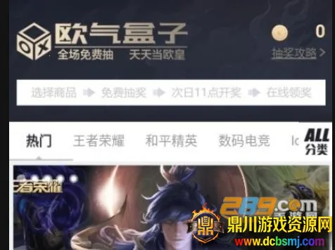 ŷ������