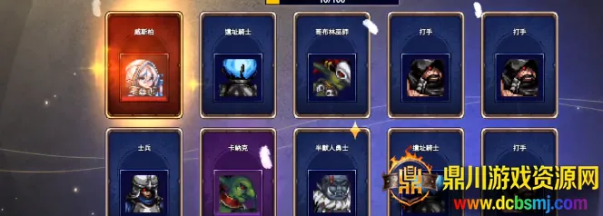 ��������Ӷ����2026�ٷ����°汾