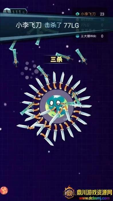 ���Ŵ��Ҷ�