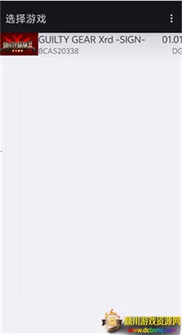 steamdeck ps3ģ����2026���ذ�װ